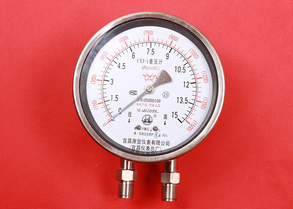 CYJ-3差圧計(jì)